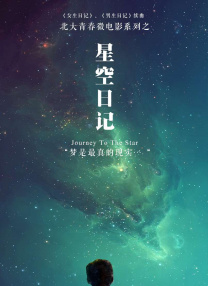 色婷婷精品免费视频